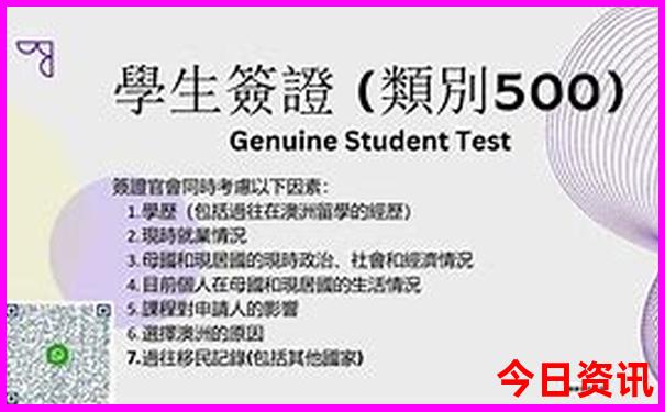 山东哪个城市消费低